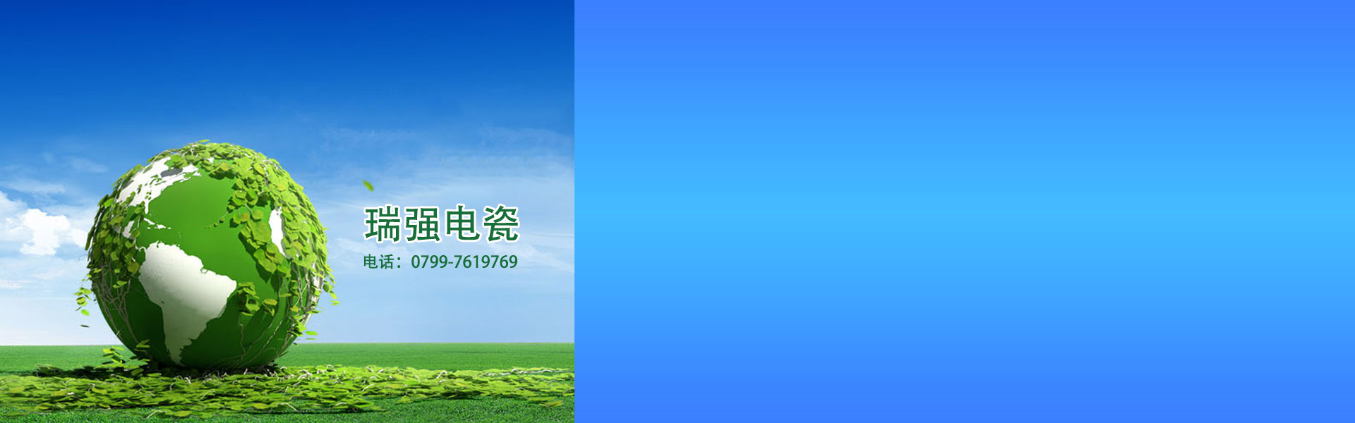 成功案例